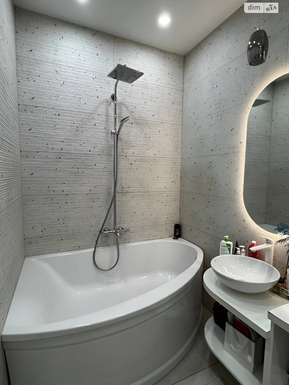 Apartment for Sale in Irpin