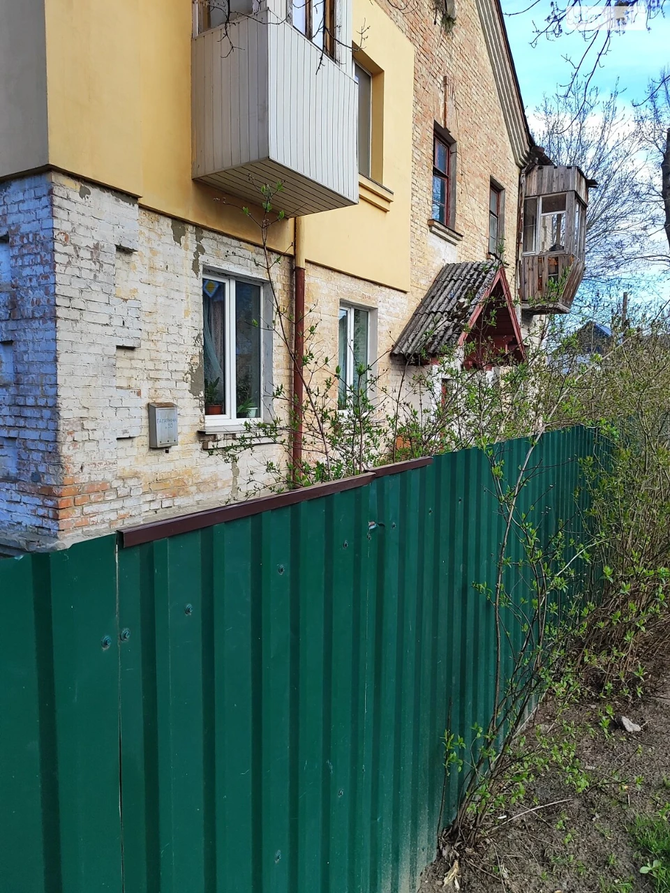 Продаж Квартира Ірпінь