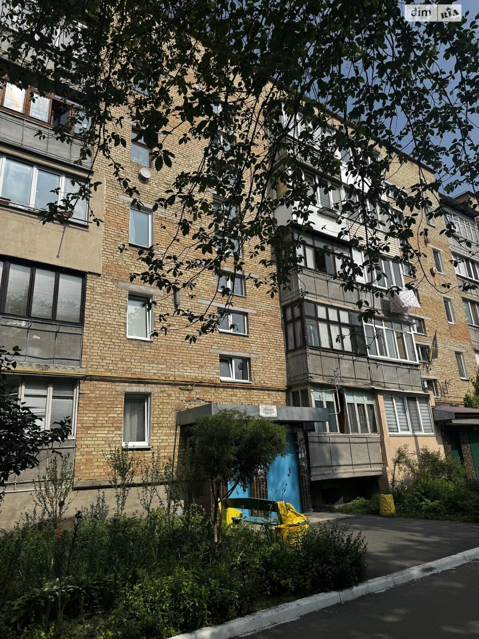 Продаж Квартира Ірпінь