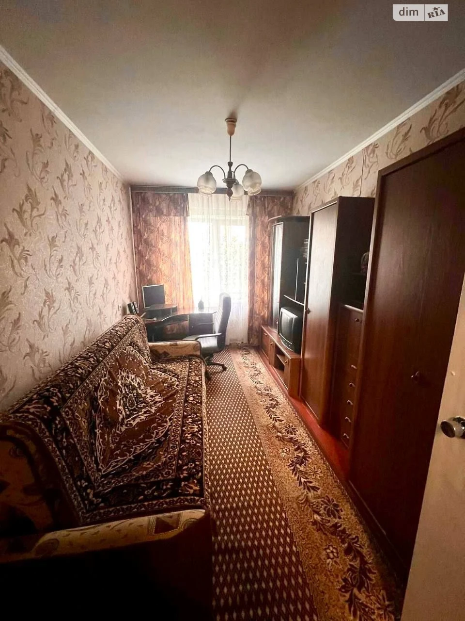 Продается Квартира