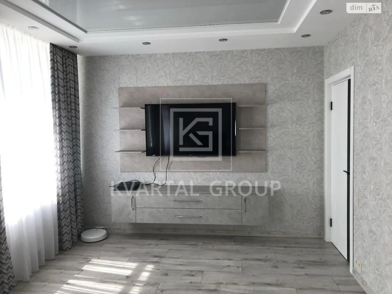 Apartment for Sale in Irpin