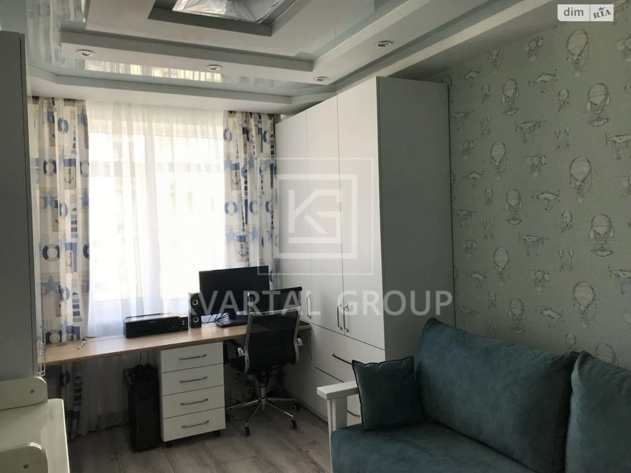 Apartment for Sale in Irpin