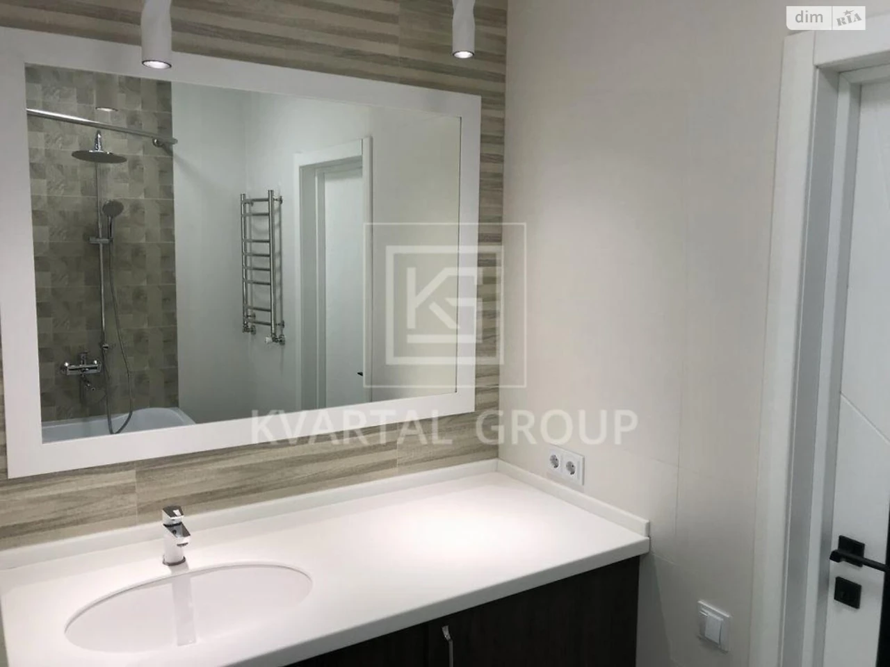 Apartment for Sale in Irpin