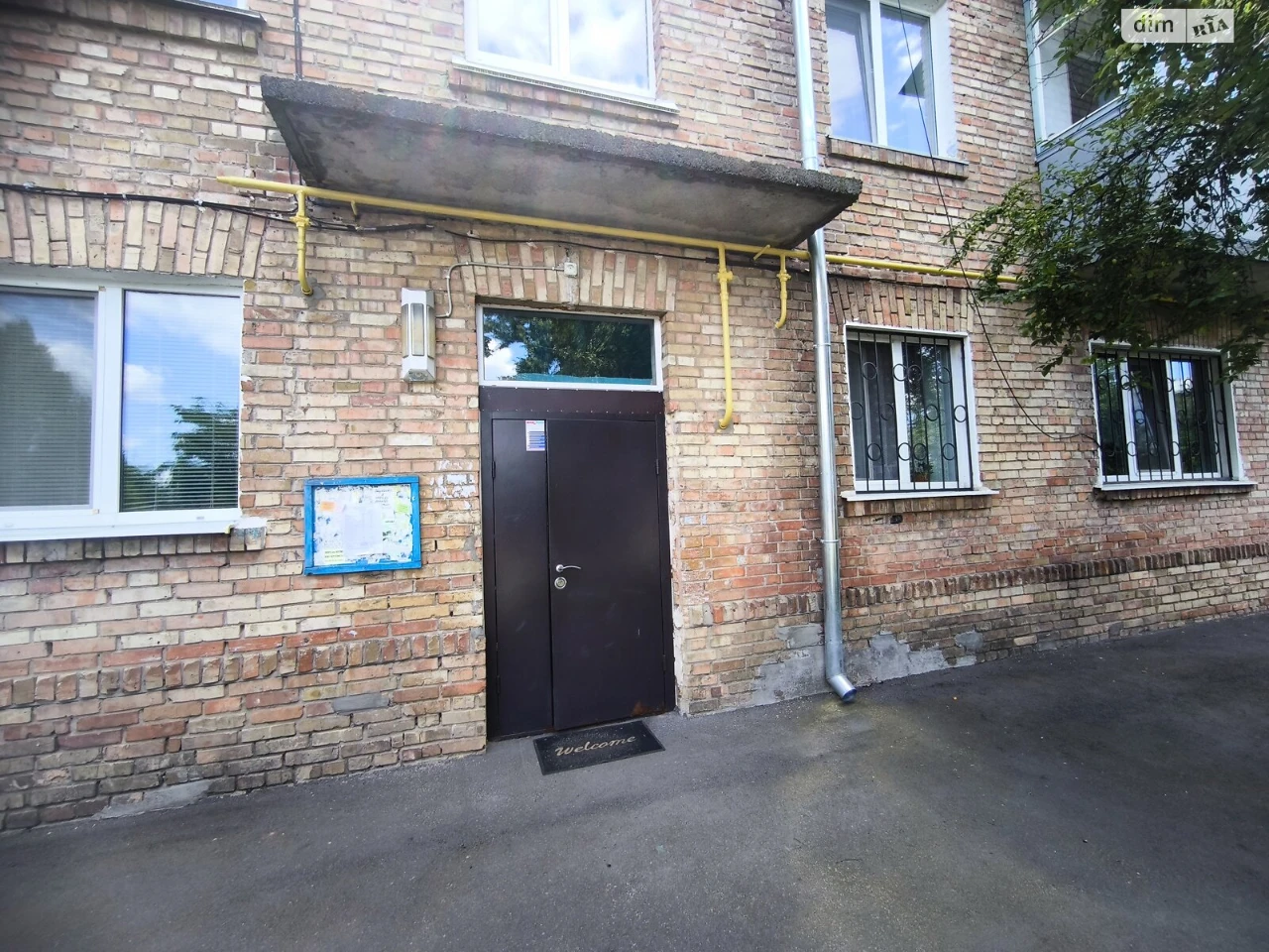 Продаж квартиры в Ирпине