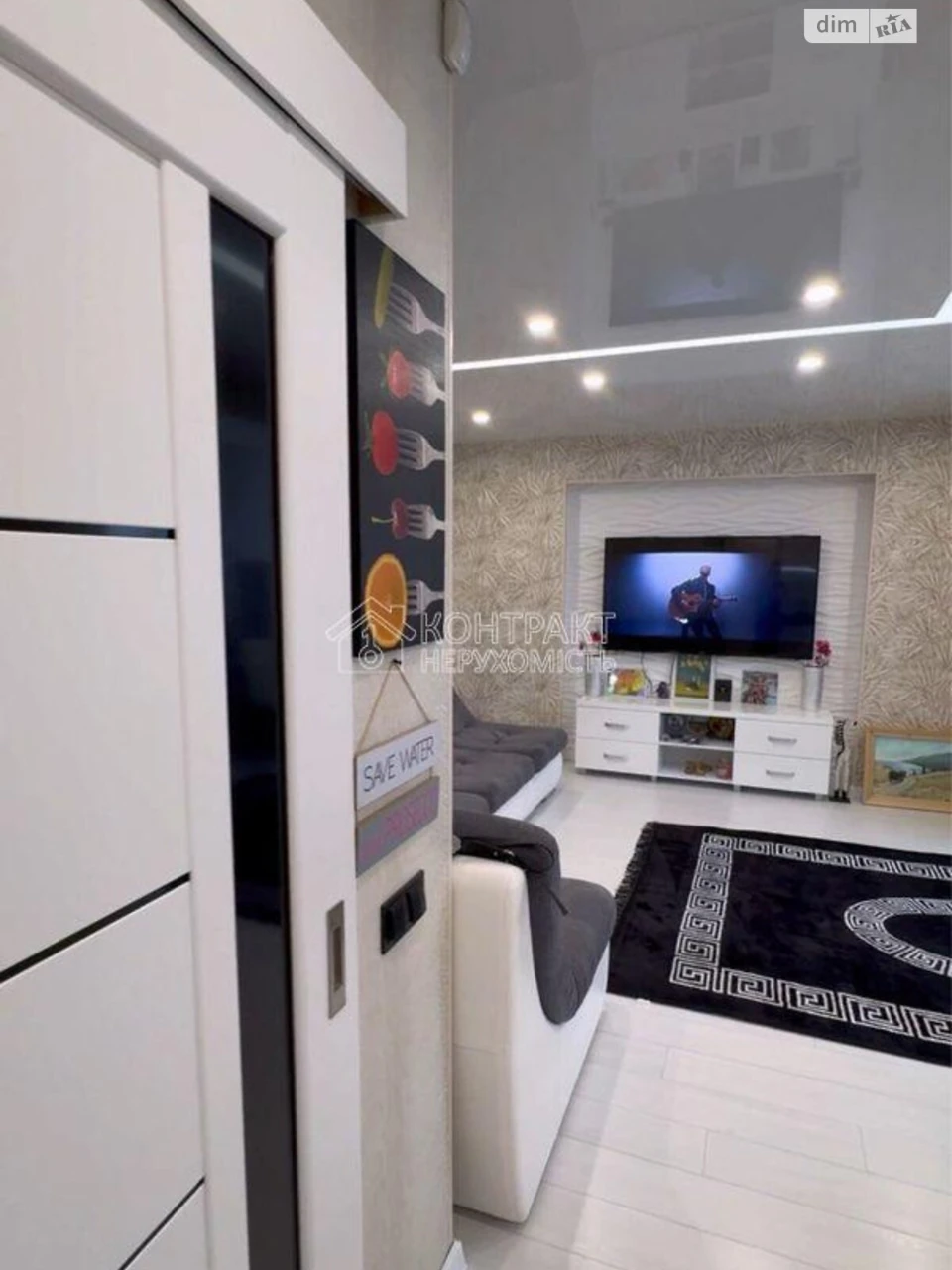 Apartment for sale Nemyshlyansky