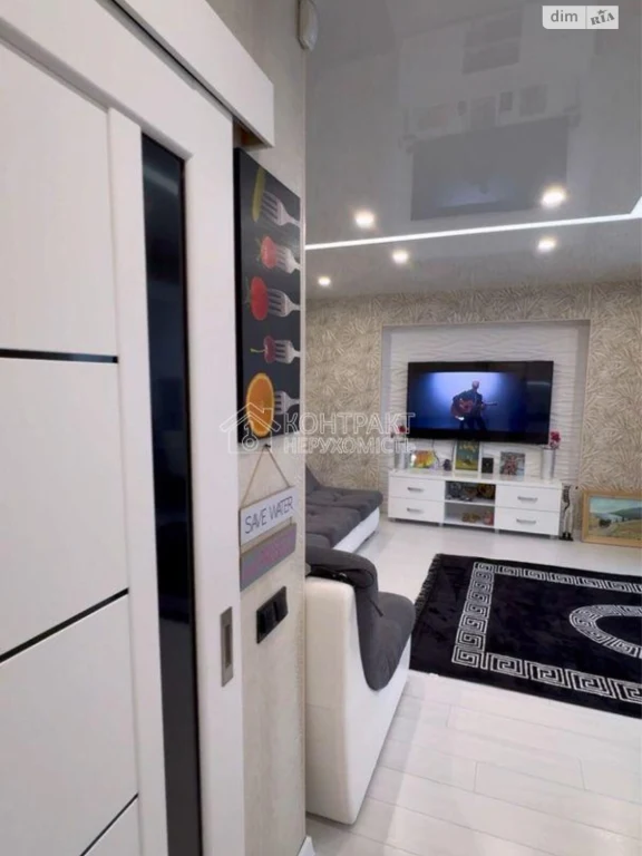 Apartment for sale Nemyshlyansky
