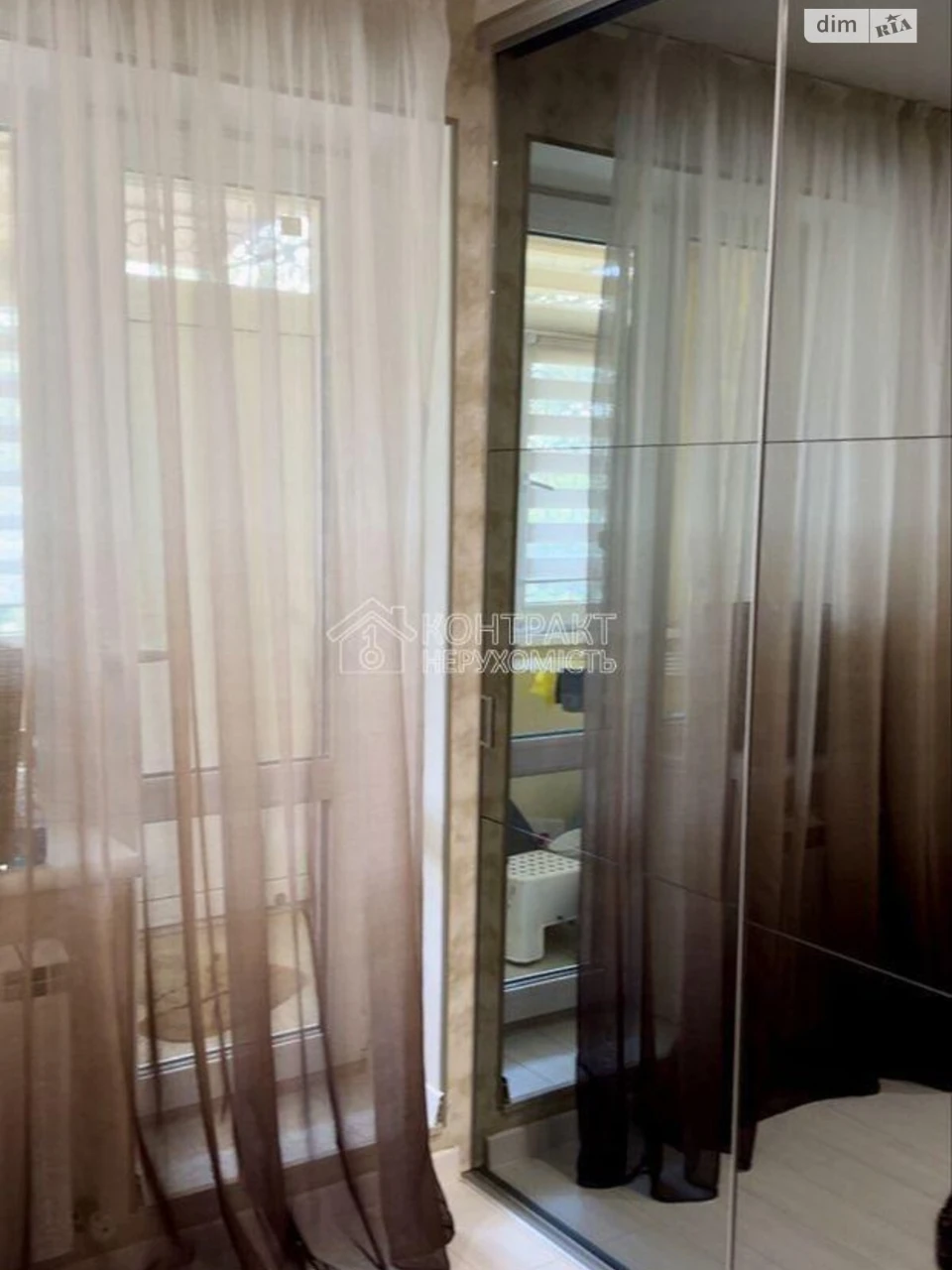 Apartment for sale Nemyshlyansky