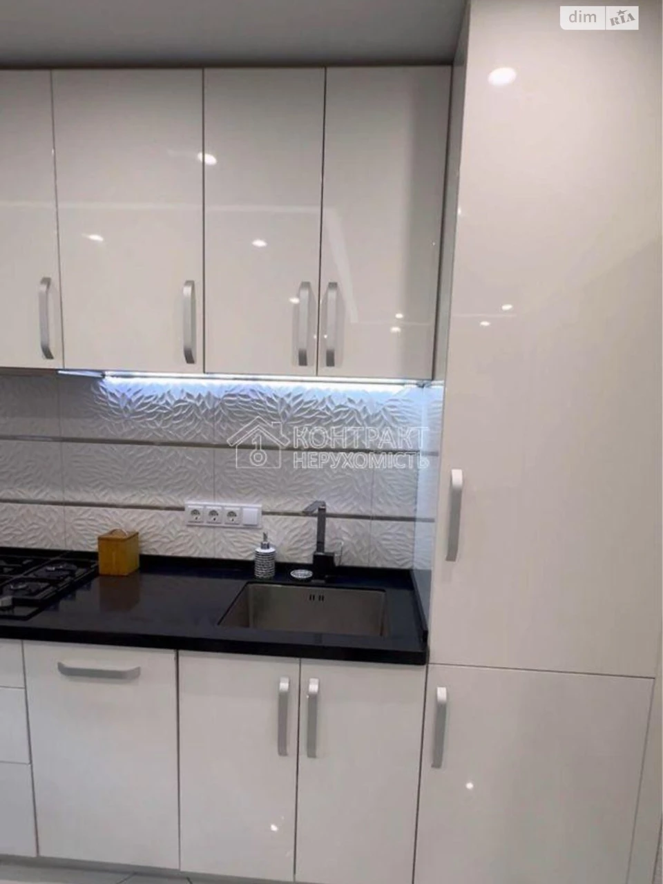 Apartment for sale Nemyshlyansky