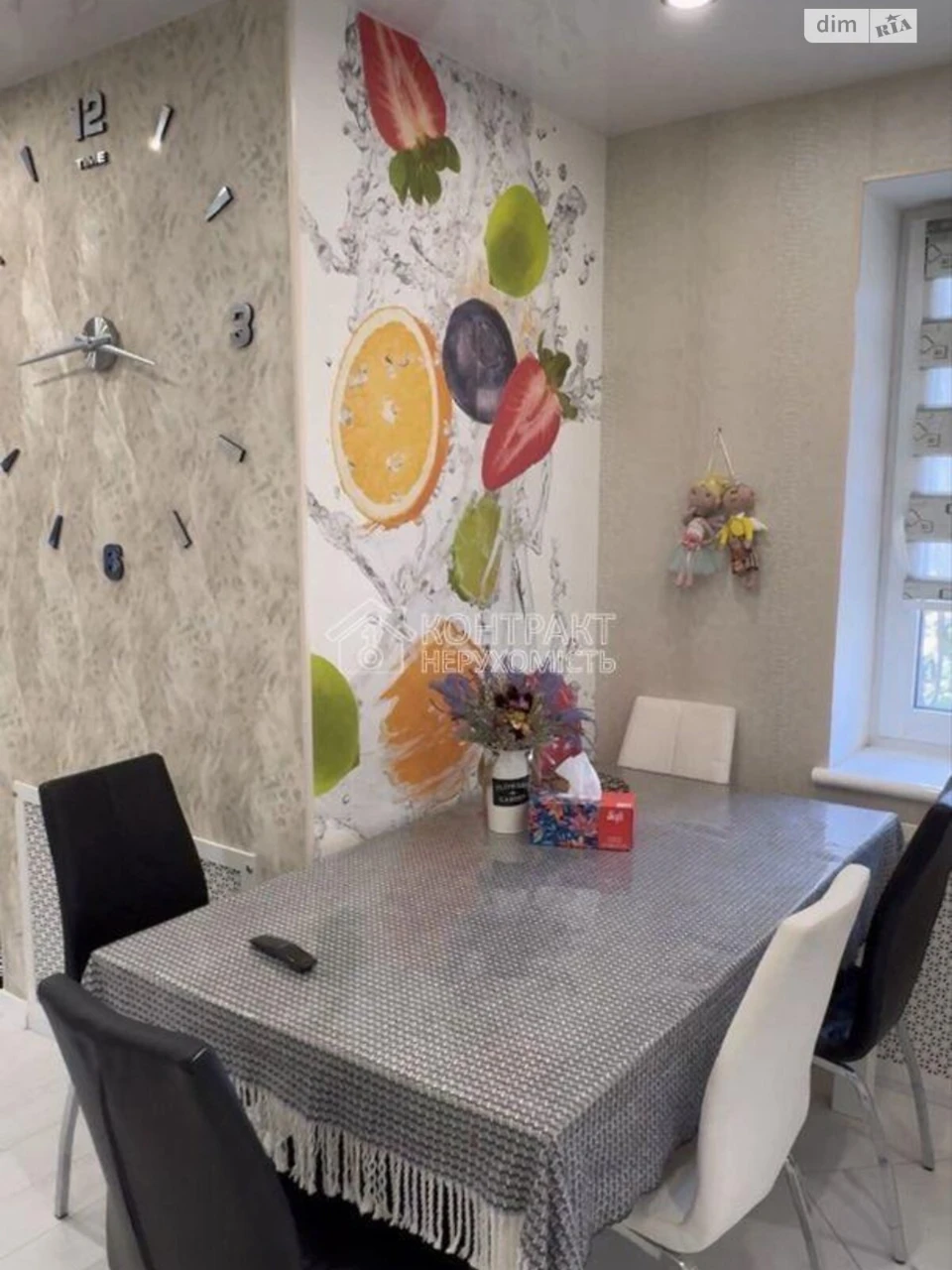 Apartment for sale Nemyshlyansky