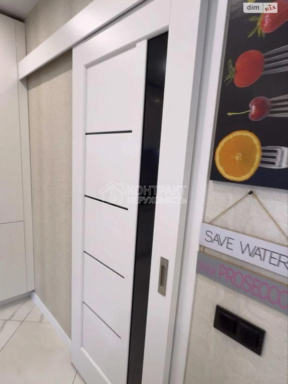 Apartment for sale Nemyshlyansky