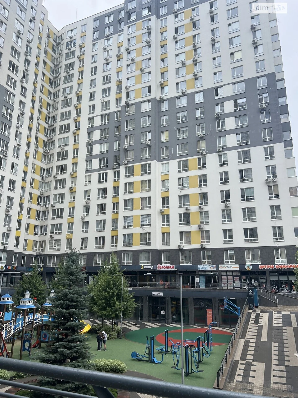 Продаж Квартира Ірпінь