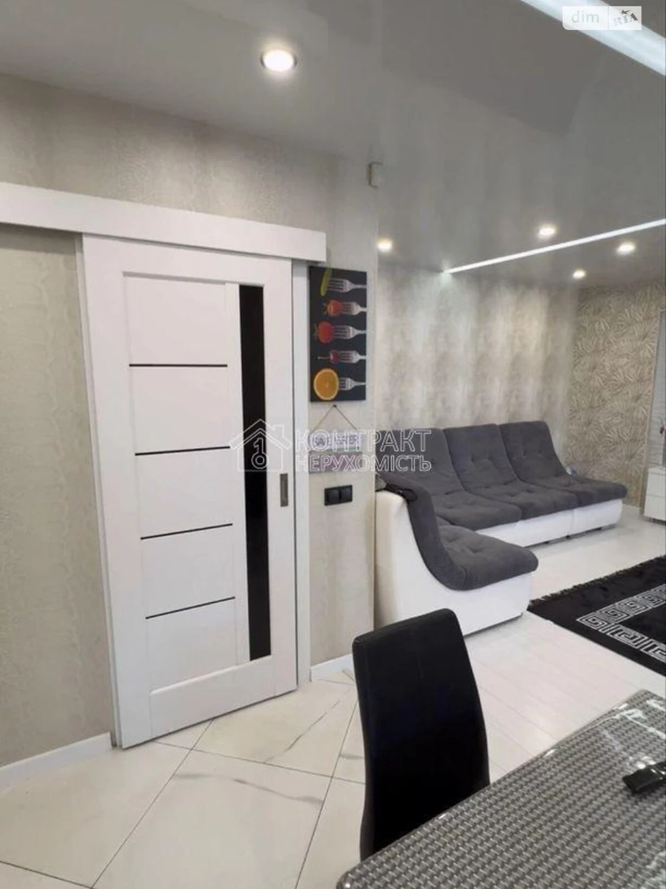 Apartment for sale Nemyshlyansky