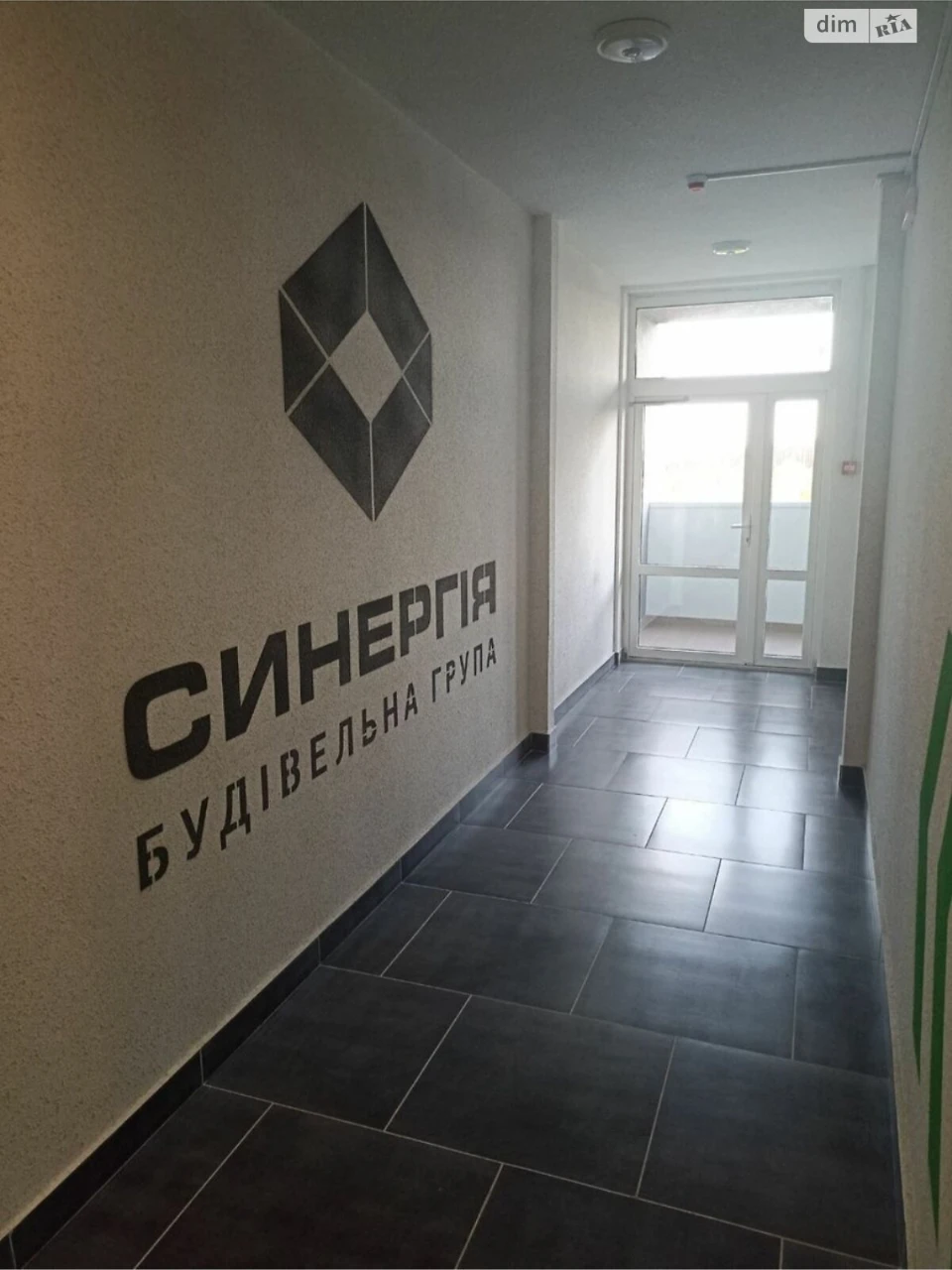 Продажа Квартиры Ирпень