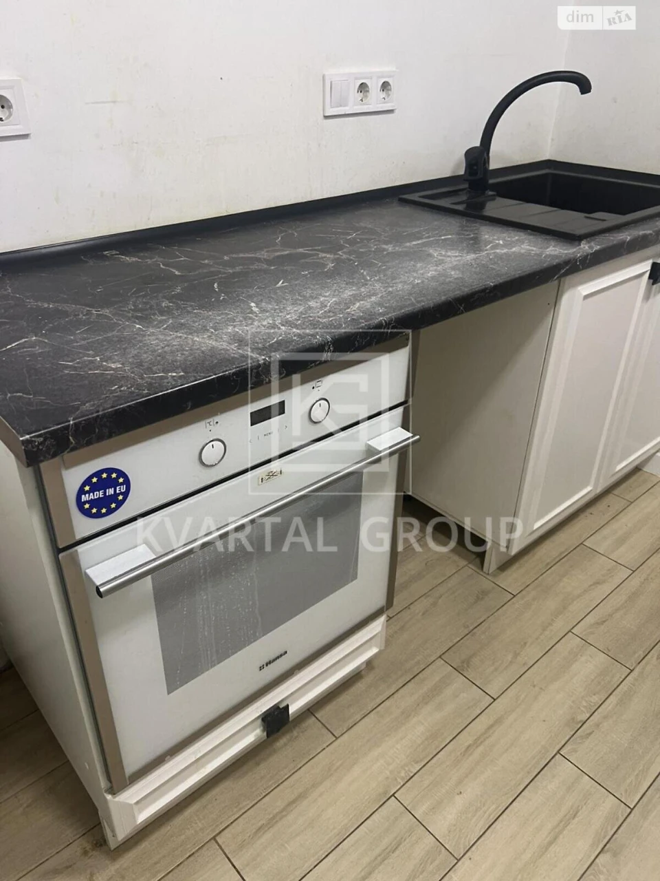Apartment for Sale in Irpin