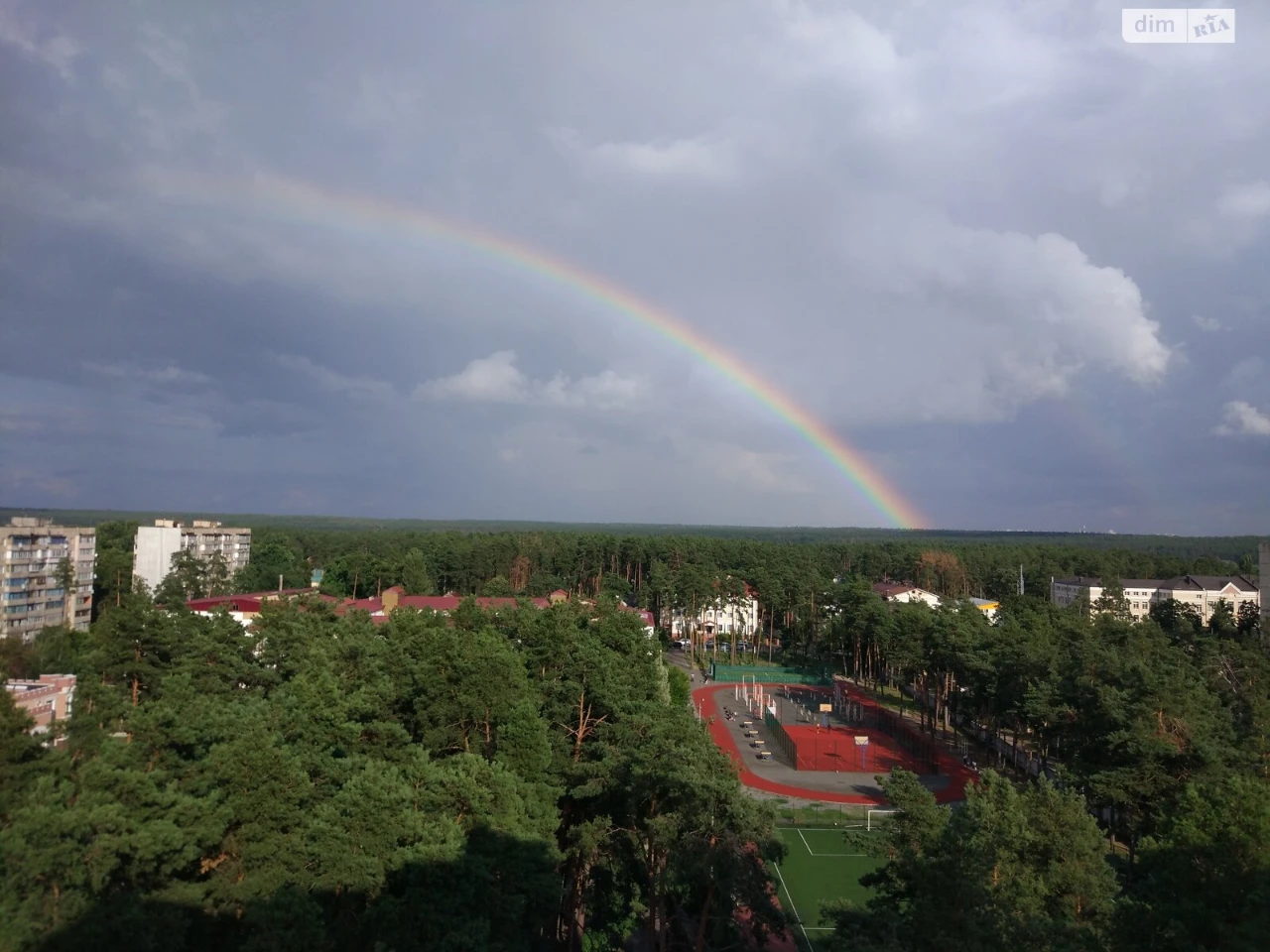 Продажа Квартиры