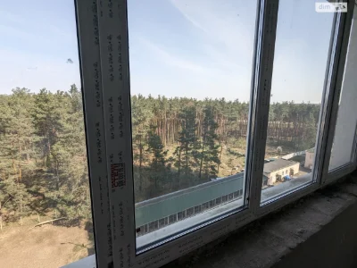 Продаж Квартира