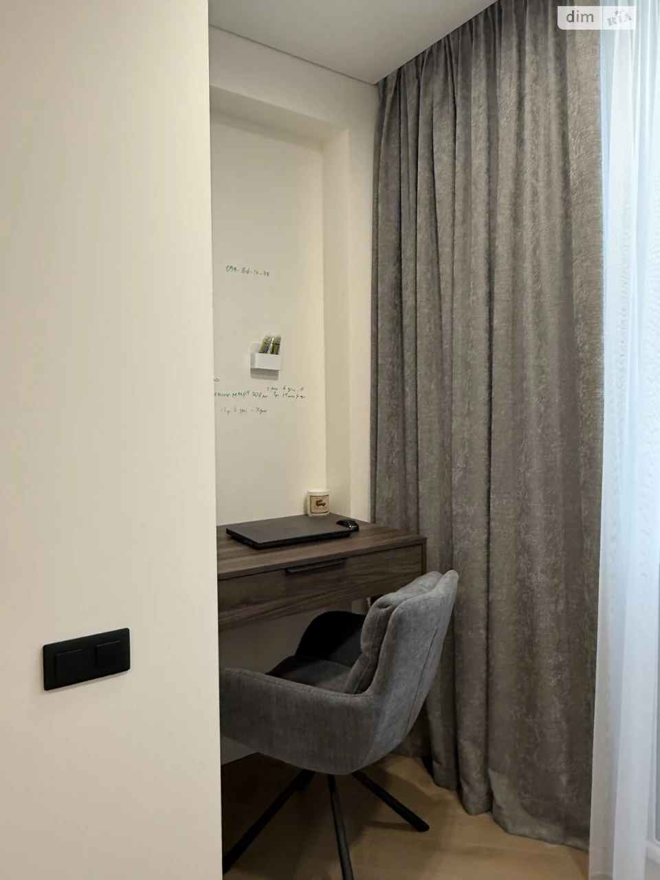 Apartment for Sale in Irpin