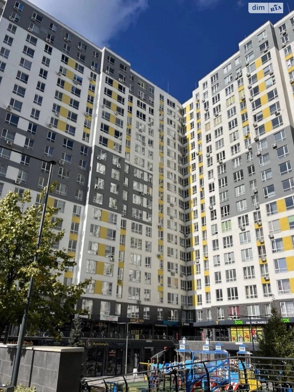 Продаж Квартира Ірпінь