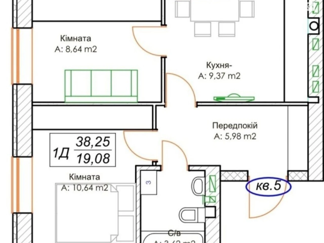 Продаж Квартира Ірпінь