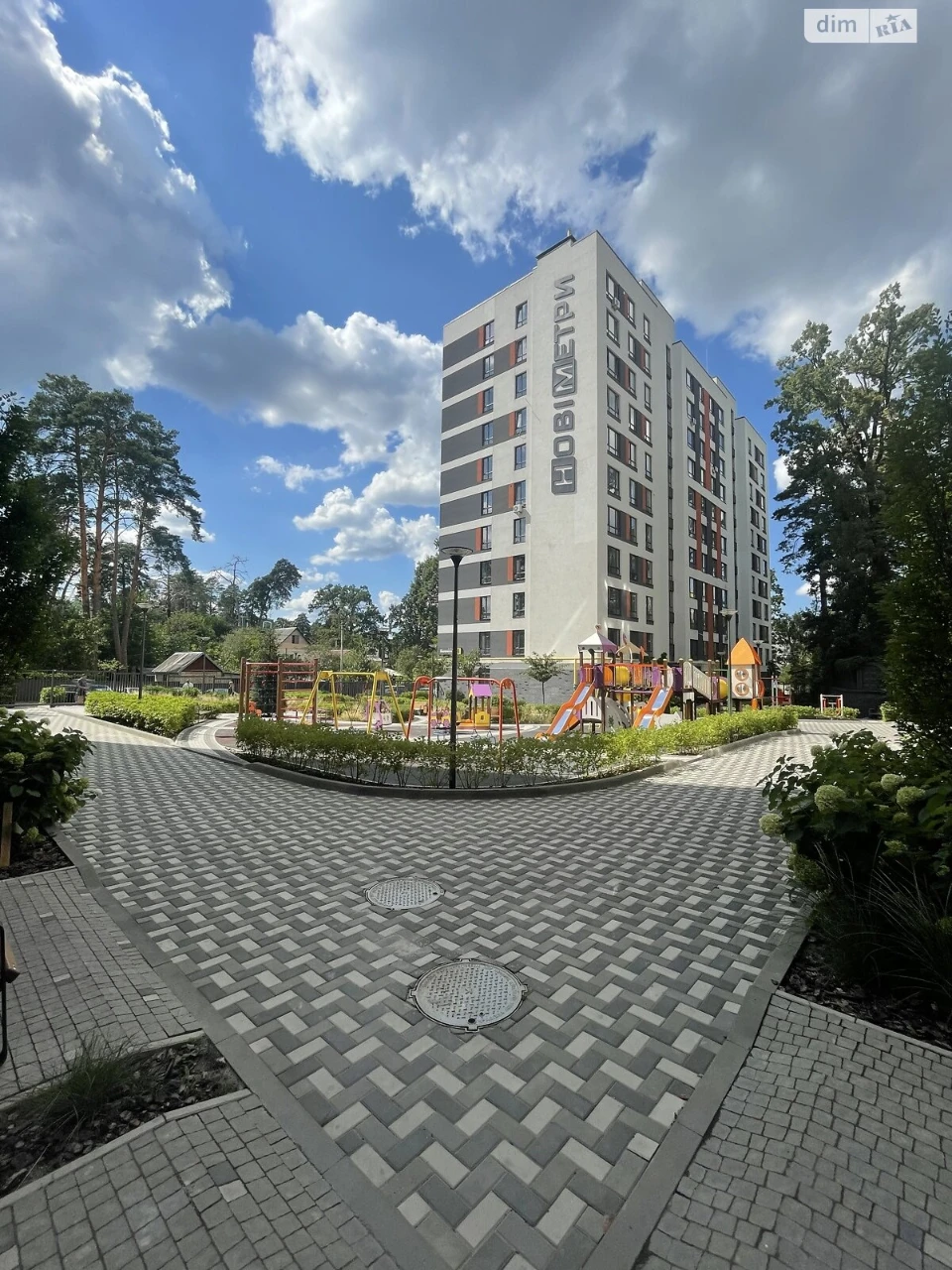 Продажа Квартиры, Ирпень