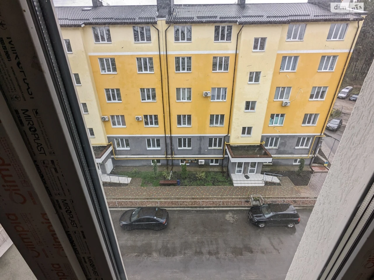 Продаж Квартира Ірпінь