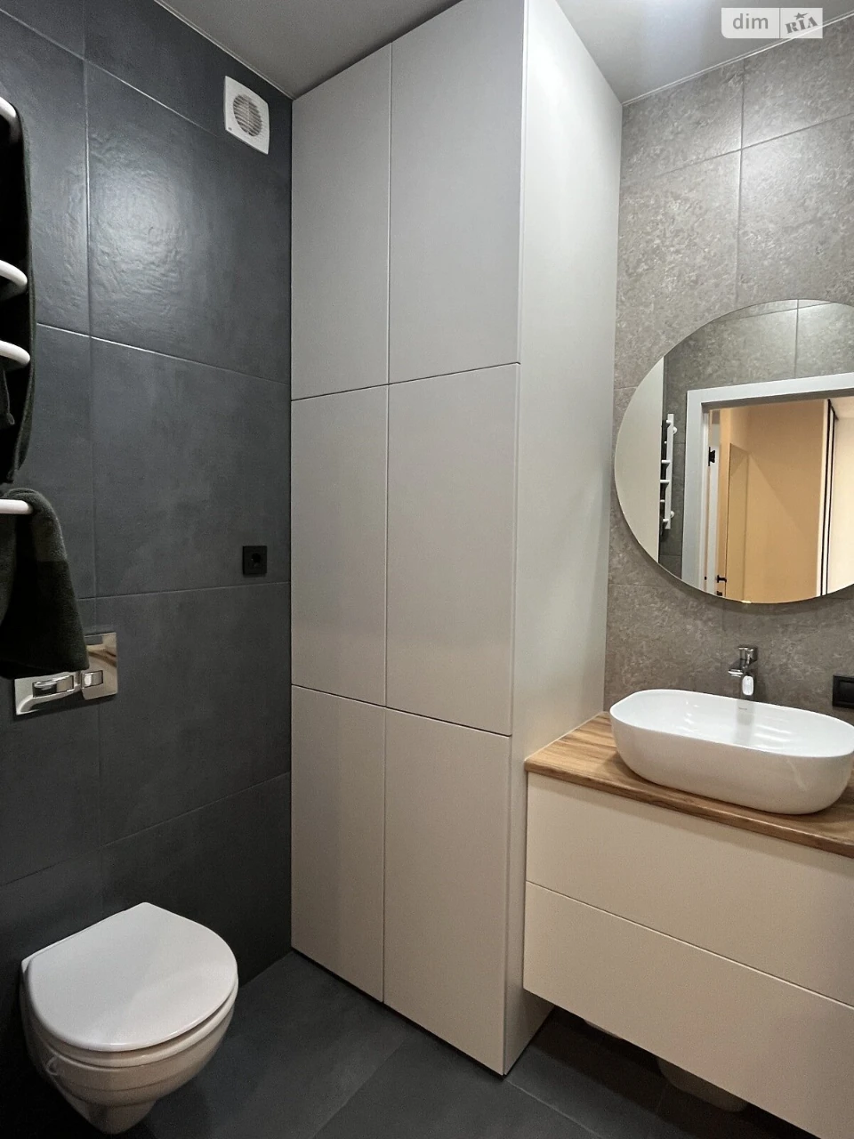 Apartment for Sale in Irpin