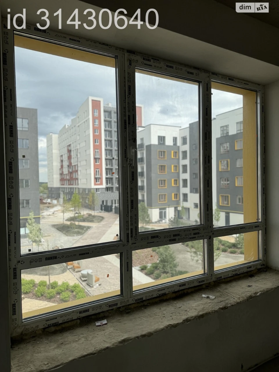 Продаж Квартира Ірпінь