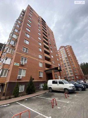 Продаж Квартира Ірпінь