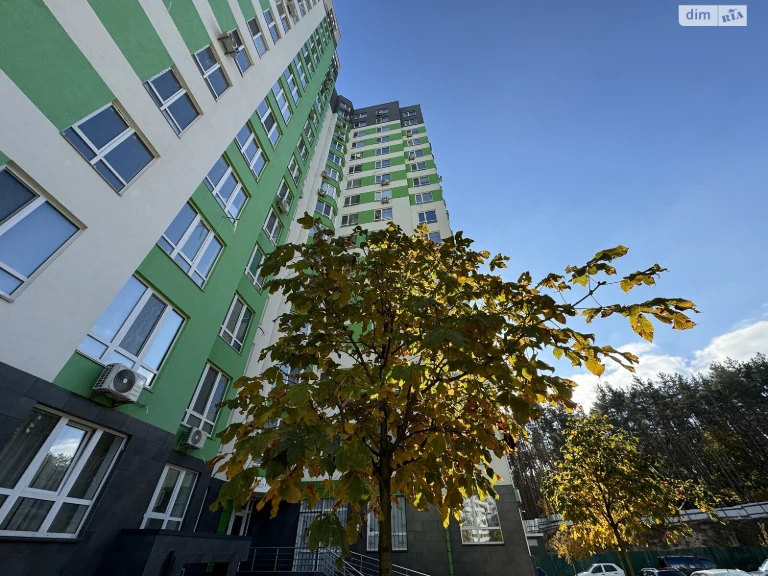 Продажа Квартиры