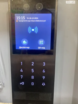 Продаж Квартира Ірпінь