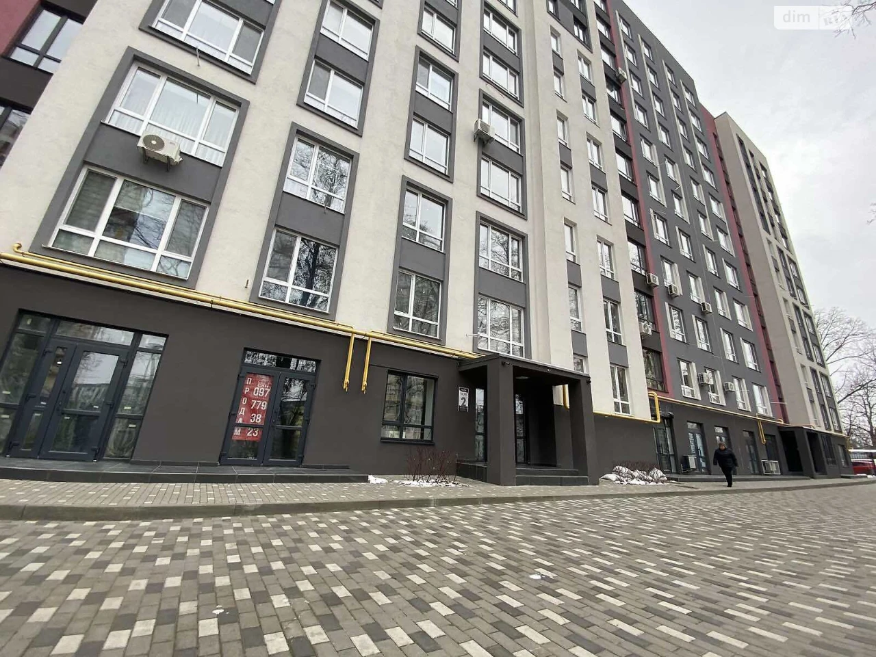 Продаж Квартира Ірпінь