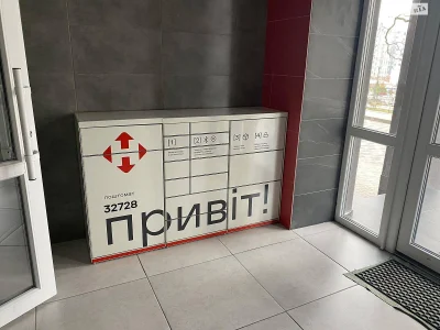 Продаж Квартира Ірпінь