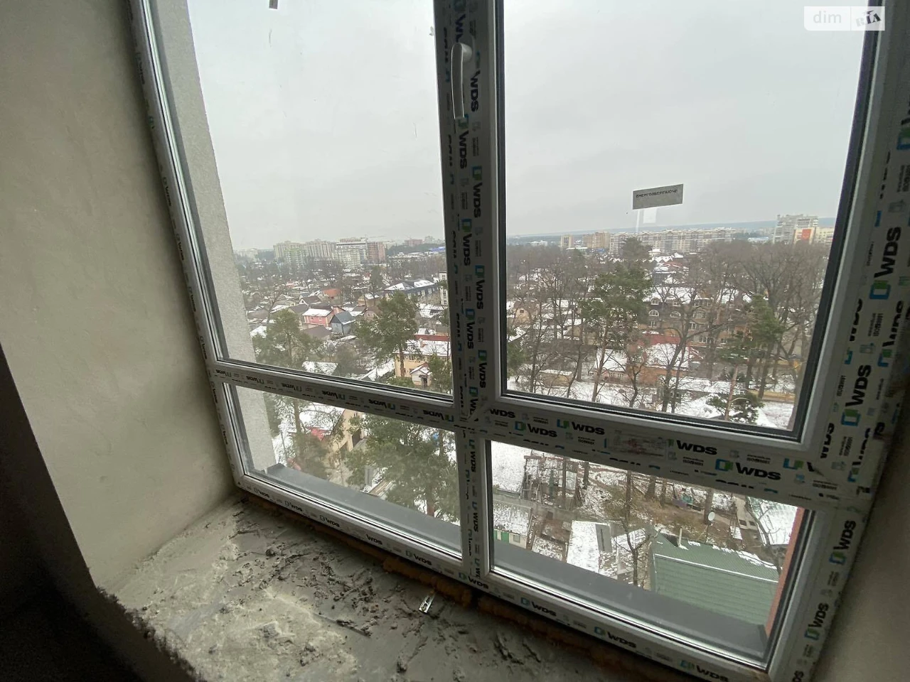 Продаж Квартира Ірпінь