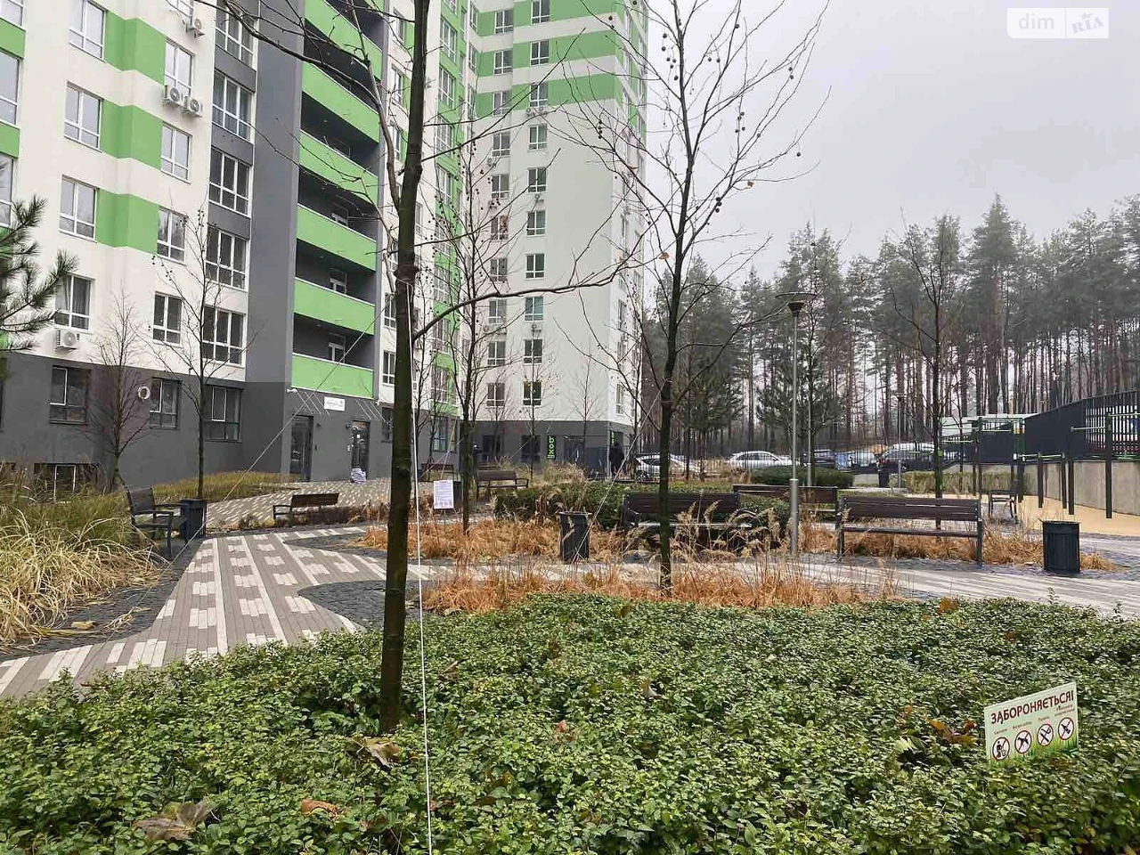 Продажа Квартира Ирпень