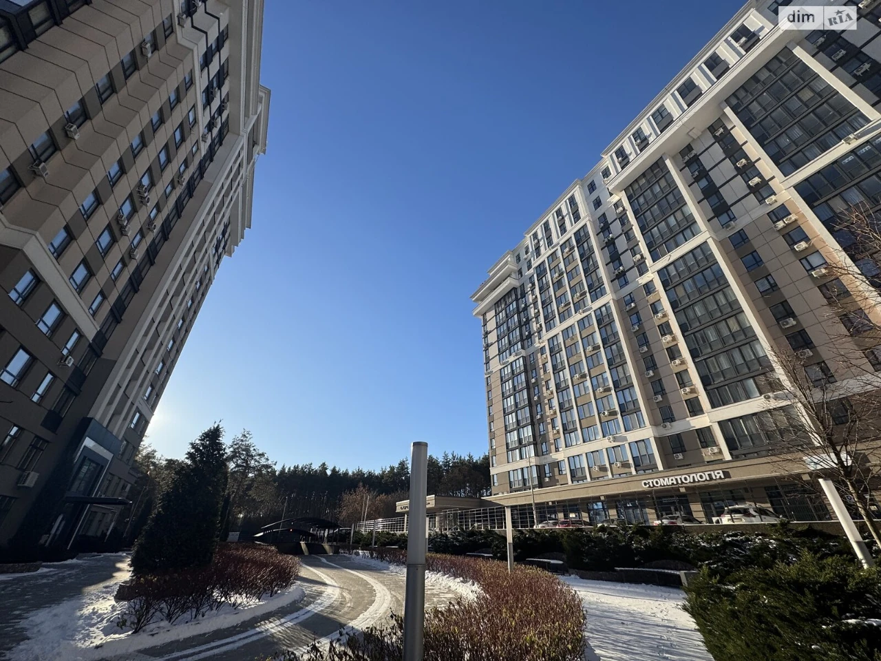 Apartment for Sale in Irpin