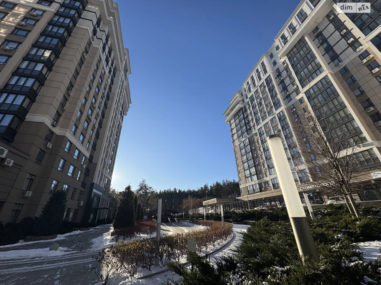 Apartment for Sale in Irpin
