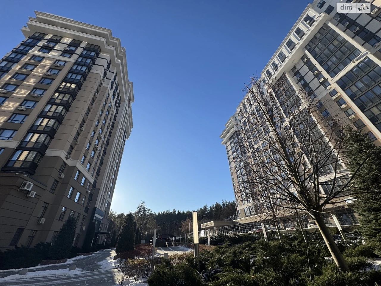 Apartment for Sale in Irpin