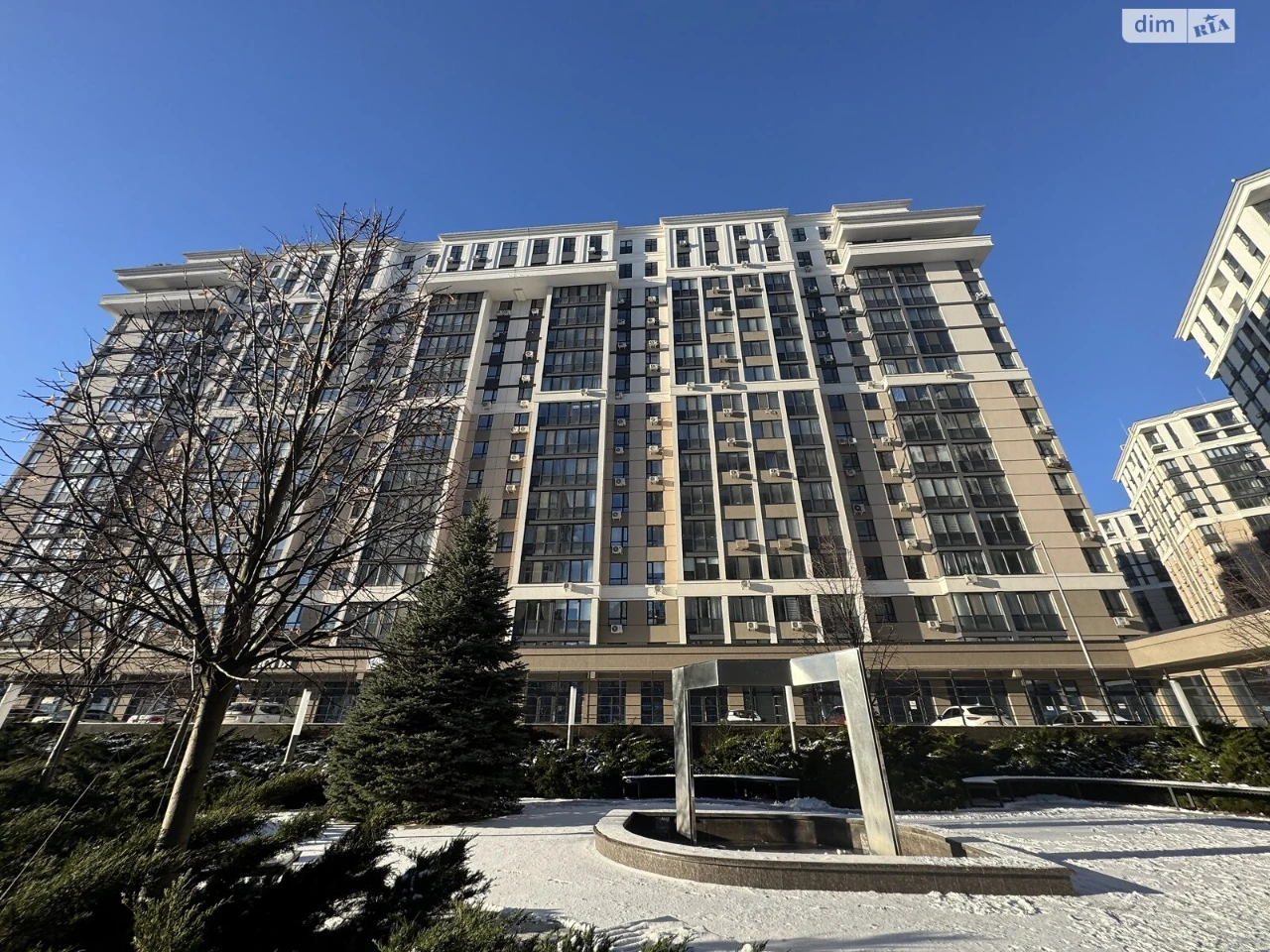 Apartment for Sale in Irpin