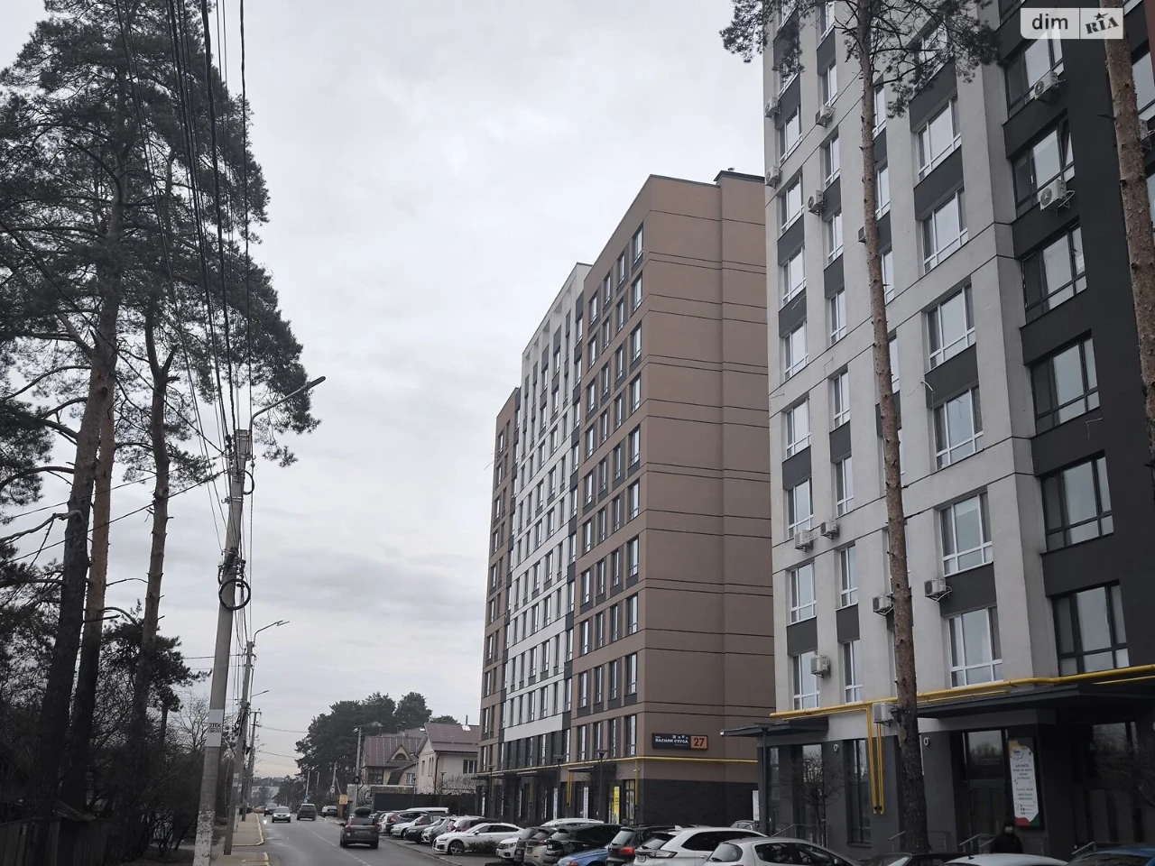 Продажа Квартиры в Ирпене