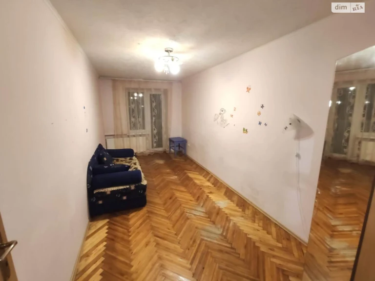 Продаж Квартира Центр