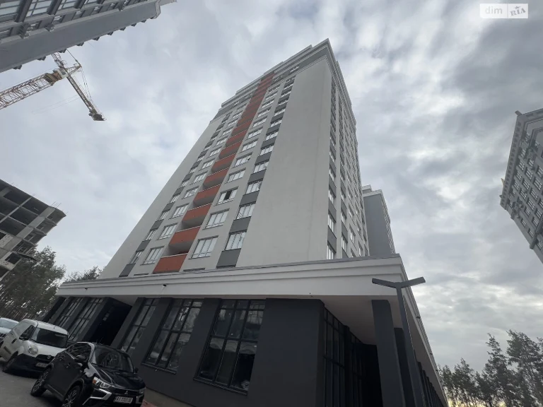 Продажа квартиры, Ирпень