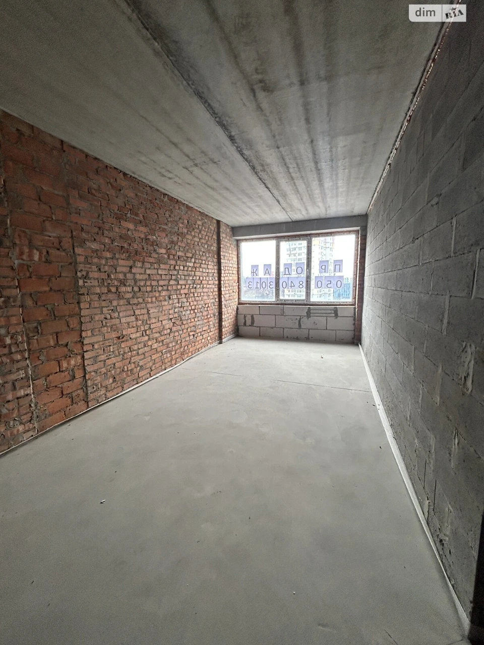 Продаж Квартира