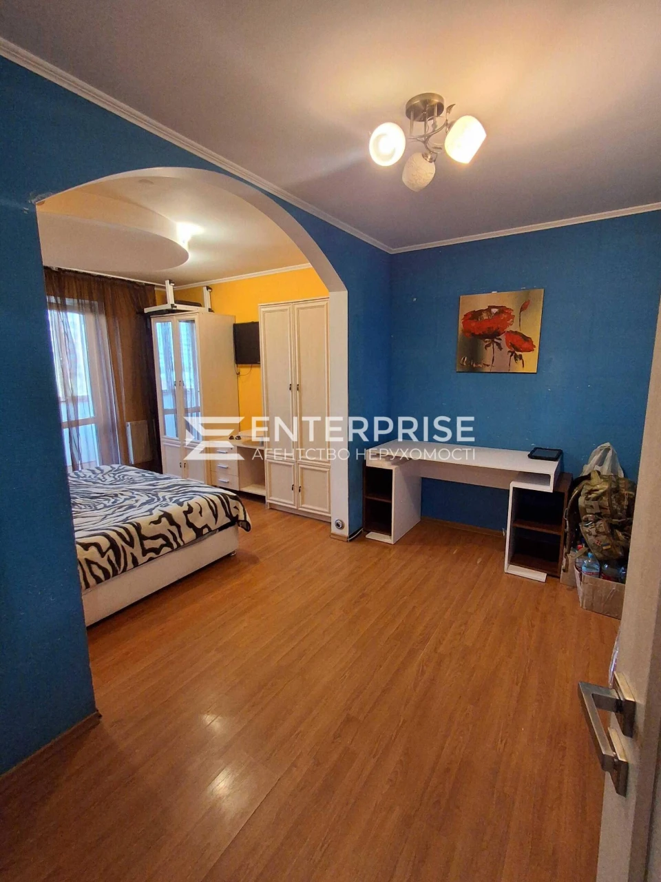 Продажа квартиры, ул. Ефремова, рядом метро Академгородок