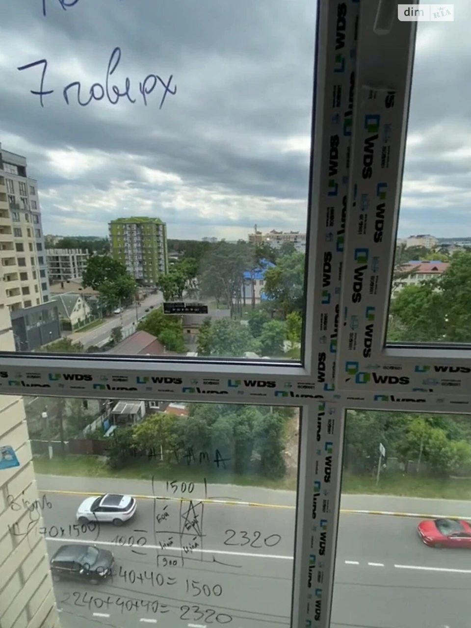 Apartment for Sale
