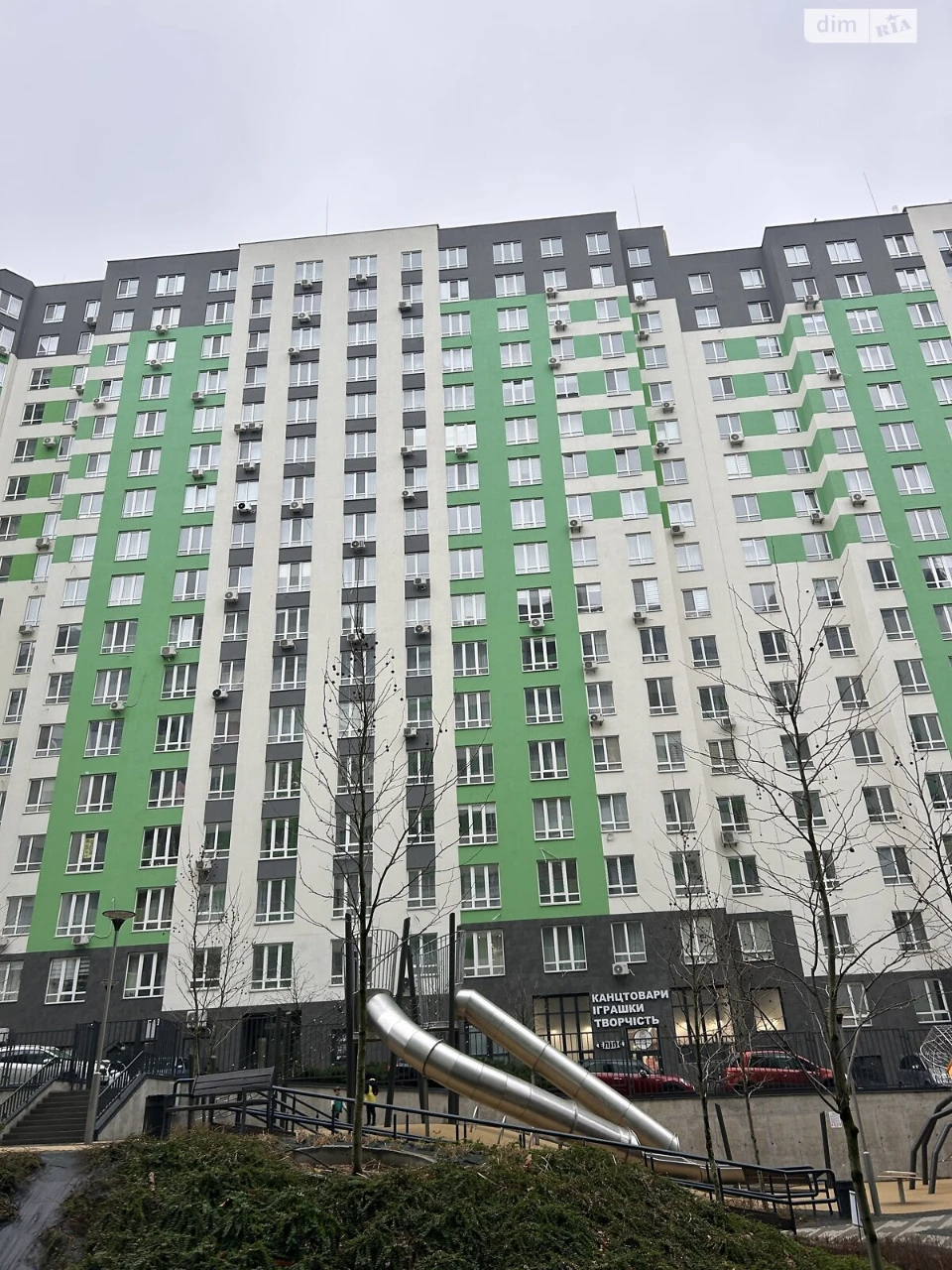 Продаж Квартира