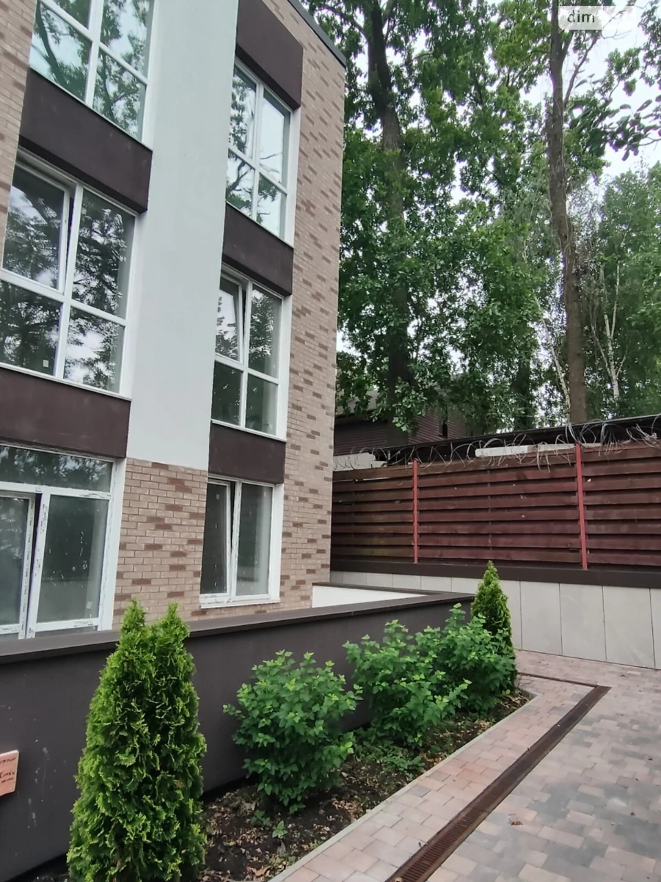 Продаж Квартира