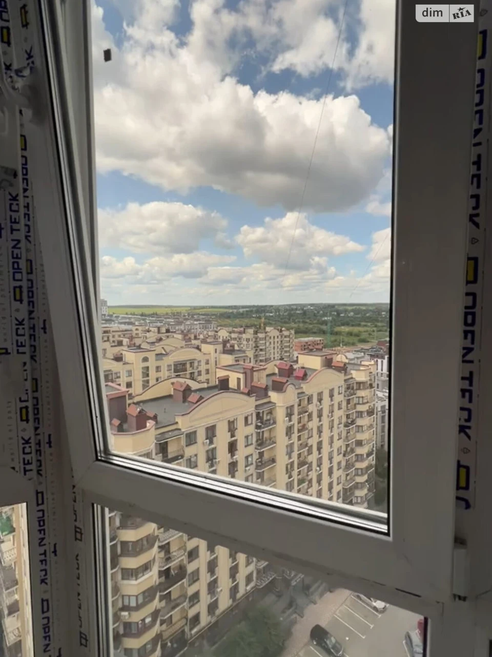 Продажа Квартиры
