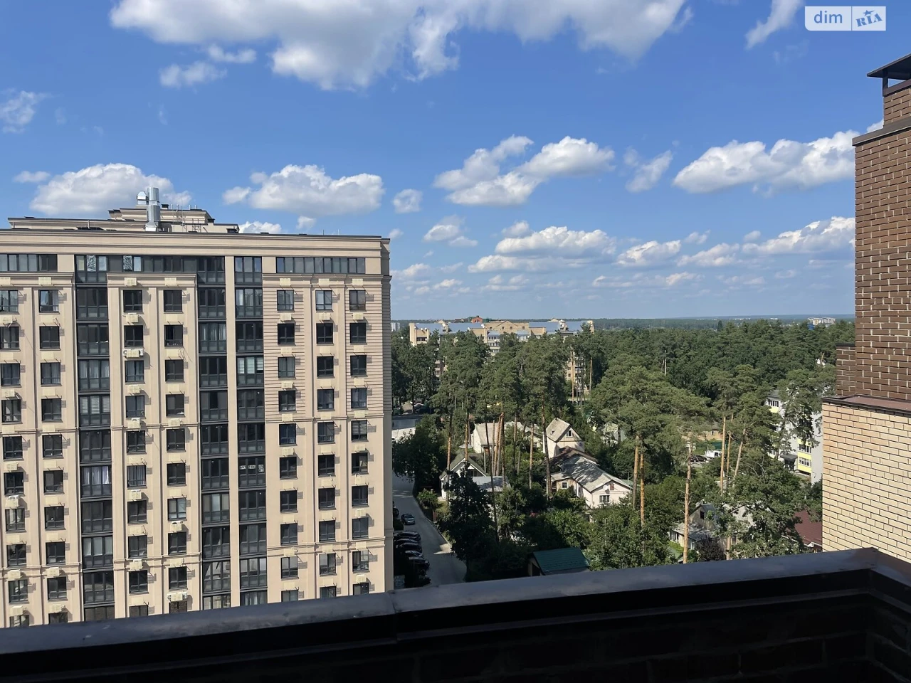 Продажа Квартиры