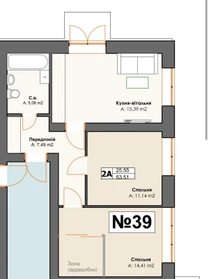 Apartment for Sale in Irpin