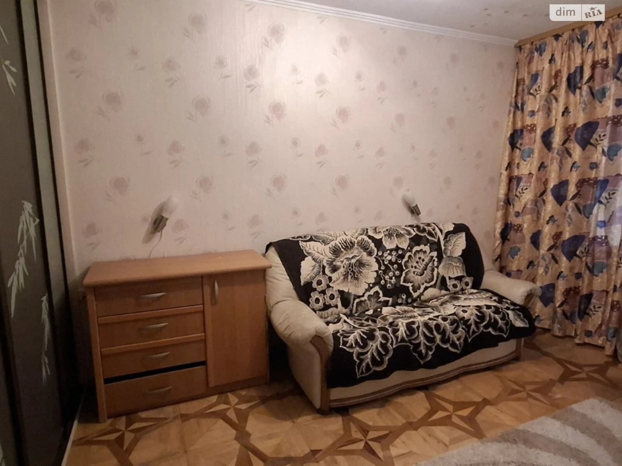 Продається квартира